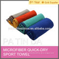 Microfiber sport towel suede quick dry yoga towels